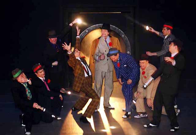 Guys and Dolls